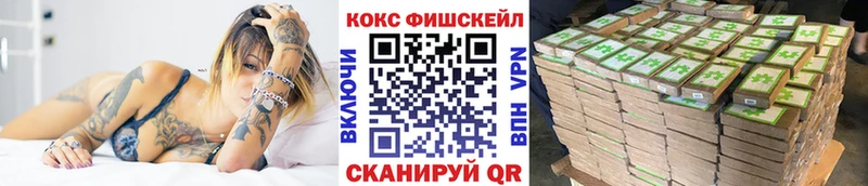 Купить наркотик аптеки Алзамай Псилоцибиновые грибы A PVP Меф мяу мяу COCAIN Гашиш