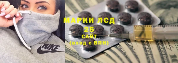 герыч Алзамай
