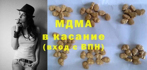 гидропоника Михайловск