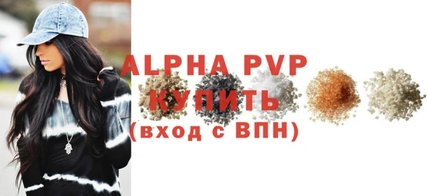 гидропоника Михайловск