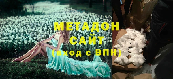 герыч Алзамай