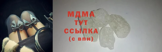 тгк Михайлов