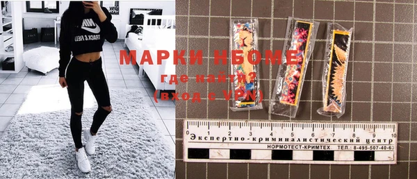 герыч Алзамай