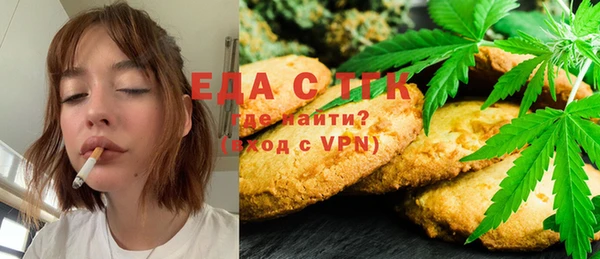 скорость Алексеевка