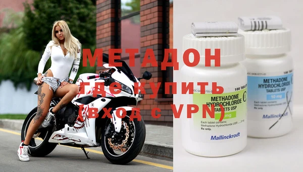 скорость Алексеевка