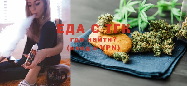 скорость Алексеевка