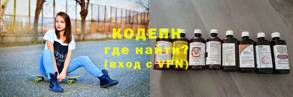 гидропоника Михайловск