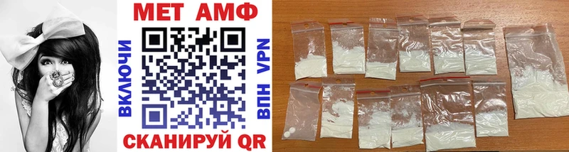 kraken ССЫЛКА Алзамай Метамфетамин Methamphetamine