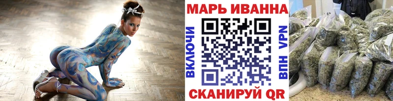 Канабис THC 21% Алзамай